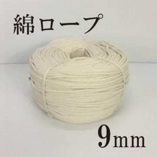 �ʥ����ס�9mm�ξ��ʲ���