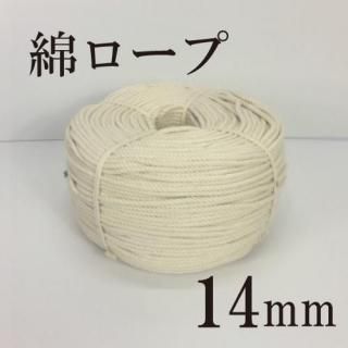 �ʥ����ס�14mm�ξ��ʲ���