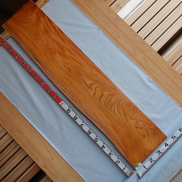 欅 けやき 一枚板 2480 長さ200cm 幅42cm-40cm 厚み3.3cm