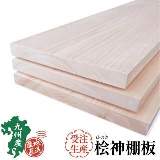 ɰ ê  Ĺ90cm 3.1cm ٤ޤ 30/33/35cm  ɽ΢̵  ̵ ê ɰġ̾ﾦʡ <img class='new_mark_img2' src='https://img.shop-pro.jp/img/new/icons62.gif' style='border:none;display:inline;margin:0px;padding:0px;width:auto;' />