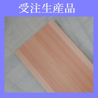 ɰ ê Ĺ100cm 3.1cm ٤ޤ 30/33/36cm ̵ ê ɰġ̾ﾦʡ <img class='new_mark_img2' src='https://img.shop-pro.jp/img/new/icons62.gif' style='border:none;display:inline;margin:0px;padding:0px;width:auto;' />