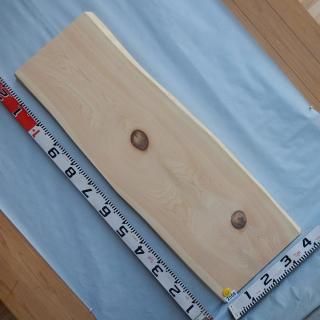 ɰ  դ 2568 Ĺ120cm 35cm39cm 3.4cm ں  ŷ ̵ Ǻ  êҤ ʥ ̾ﾦʡ <img class='new_mark_img2' src='https://img.shop-pro.jp/img/new/icons62.gif' style='border:none;display:inline;margin:0px;padding:0px;width:auto;' />