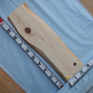 ɰ  դ 2570 Ĺ100cm 19cm23cm 2.7cm ں  ŷ ̵ Ǻ  êҤ ʥ ̾ﾦʡ <img class='new_mark_img2' src='https://img.shop-pro.jp/img/new/icons62.gif' style='border:none;display:inline;margin:0px;padding:0px;width:auto;' />