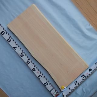 ɰ  դ 2581 Ĺ90cm 35cm38cm 3.5cm ں  ŷ ̵ Ǻ  êҤ ʥ ̾ﾦʡ <img class='new_mark_img2' src='https://img.shop-pro.jp/img/new/icons62.gif' style='border:none;display:inline;margin:0px;padding:0px;width:auto;' />