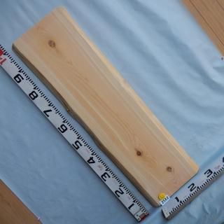ɰ  դ 2582 Ĺ100cm 25cm23cm 3.1cm ں  ŷ ̵ Ǻ  êҤ ʥ ̾ﾦʡ <img class='new_mark_img2' src='https://img.shop-pro.jp/img/new/icons62.gif' style='border:none;display:inline;margin:0px;padding:0px;width:auto;' />