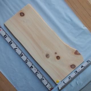 ɰ  2576 Ĺ100cm 38cm44cm 3.0cm ŷ ơ֥ 󥿡 դ ں  ŷ ̵ Ǻ  ê̾ﾦʡ<img class='new_mark_img2' src='https://img.shop-pro.jp/img/new/icons62.gif' style='border:none;display:inline;margin:0px;padding:0px;width:auto;' />