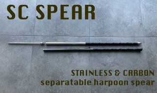 ƥ쥹ߥܥ緿ǤSC SPEARۥɥå