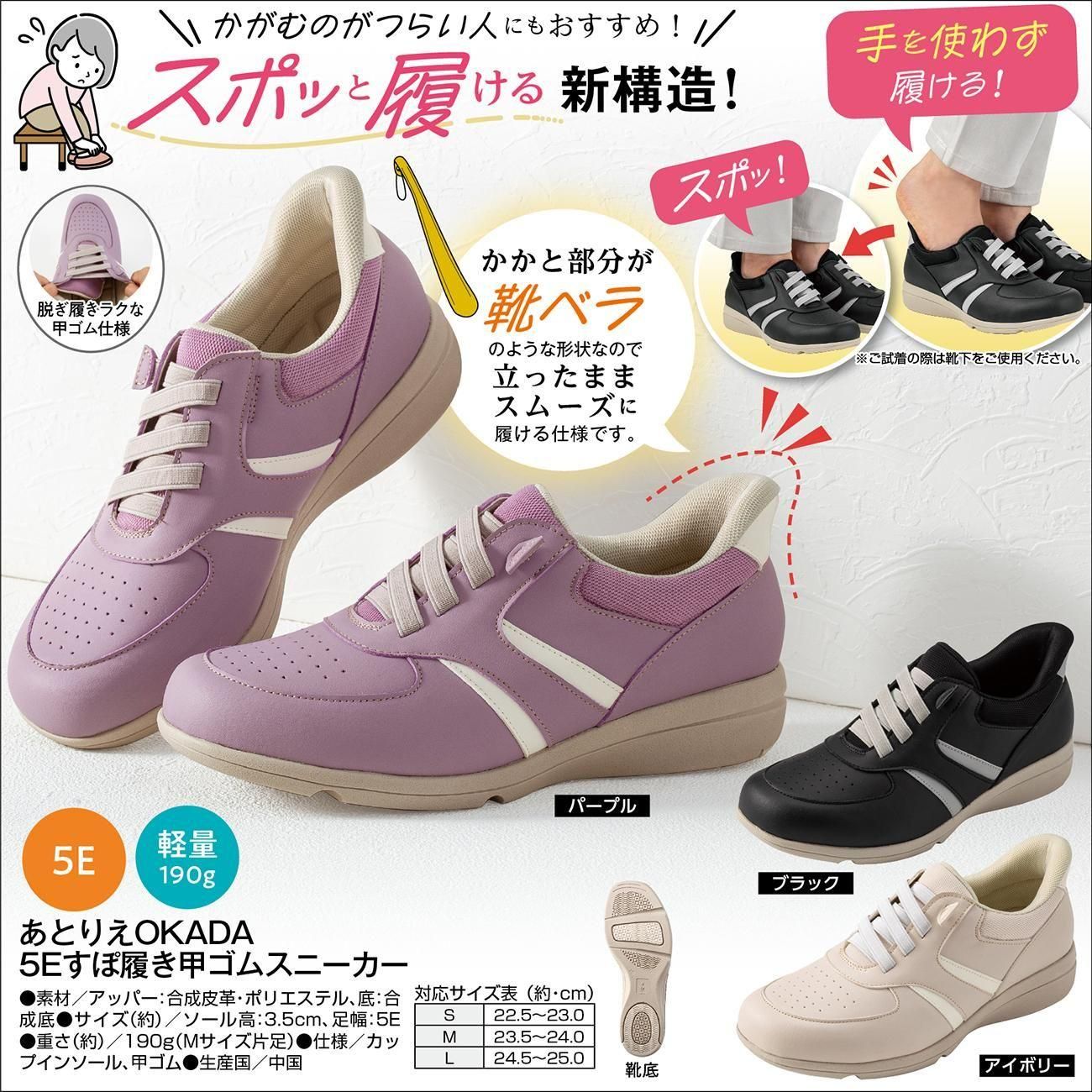 やすこ様 リクエスト 5点 まとめ商品 ⋱ #すみZIP! 特別配信💫 ⋰ TVアニメ📺 「#すみっコぐらし ここ