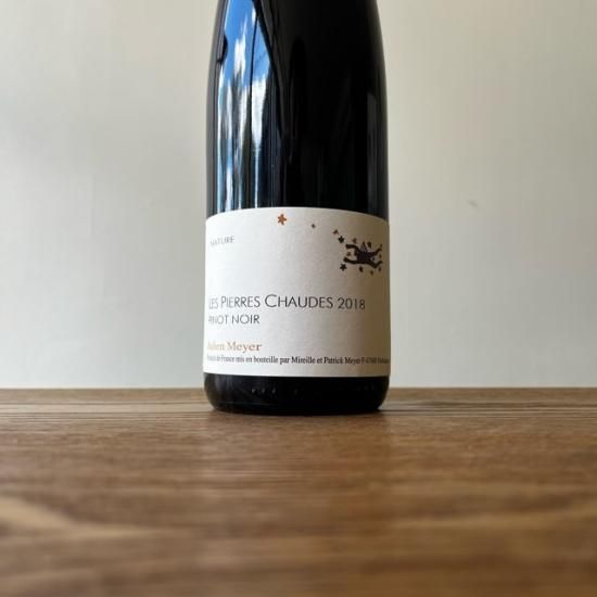Pinot Noir Les Pierres Chaudes 2018 �ԥΥΥ�� �� �ԥ����� ���祦�� / Julien Meyer ����ꥢ�󡦥ᥤ����