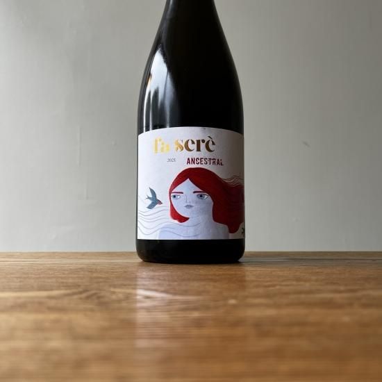 Ancestral Fa Sere  2021 󥻥ȥ ե / Vega Aixala 㡼