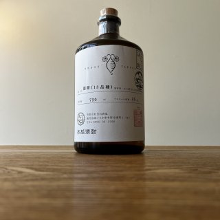 混醸 (13品種) 2022年製  720ml / 白石酒造（天狗櫻）