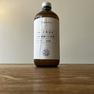 混醸 (13品種) 2022年製 原酒 500ml  / 白石酒造（天狗櫻）