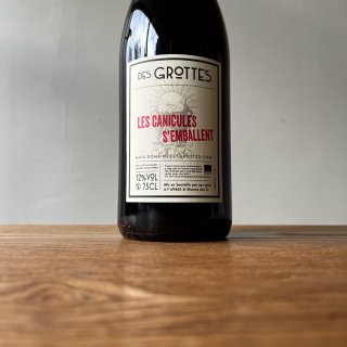 Les Canicules s'emballent  2022 / Domaine des Grottes ドメーヌ・デ・グロット
