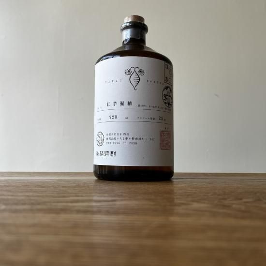 �Ȱ򺮿�  2022ǯ�� 720ml / ���м�¤��ŷ��ݯ��