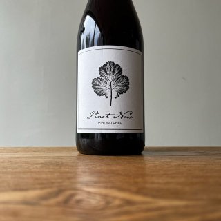 Piri Naturel Pinot Noir 2021 ԥ ʥ ԥΥΥ / Piri Wein ԥꡦ