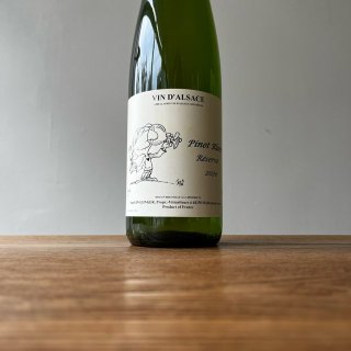 Alsace Pinot Blanc Réserve 2020 アルザス・ピノブラン・レゼルヴ / Domaine Ginglinger ドメーヌ・ガングランジェ