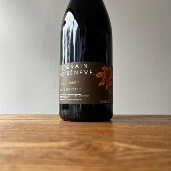 Roue Libre 2020 �롼���꡼�֥� / Herve Ravera ����������������