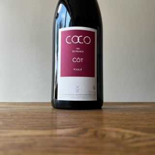 Cot a Coco 2021 コット・ア・ココ / Les Maisons Brulees  メゾン・ブリュレ