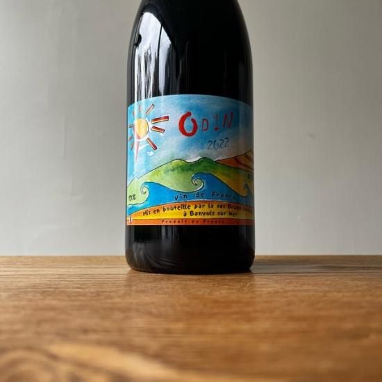 Odin 2022 ������ / Domaine Bruno Duchene �ɥ᡼�̡��֥�Ρ��ǥ奷����