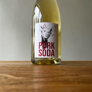 Petillant Pork Soda 2022 ペティアン ポークソーダ / Domaine Julien Pineau ドメーヌ・ジュリアン・ピノー