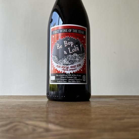 Be Bop a Lola  2023  �ӡ����ܥåס����������� /  Les Vigneaux �졦�����˥硼