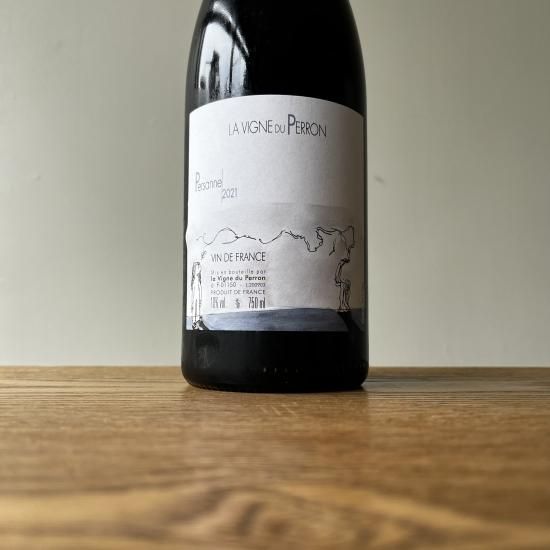 Persanne 2021 �ڥ륵��� / La Vigne du Perron �顦�������˥塦�ǥ塦�ڥ����Francois Grinand�ۡʥե�󥽥����ʥ��