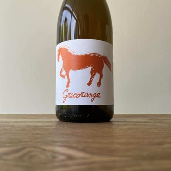 GRECORANGE ORANGE 2022 ���쥳��󥸥� ����󥸥� / DANILO MARCUCCI ���ˡ��� �ޥ륯�å�