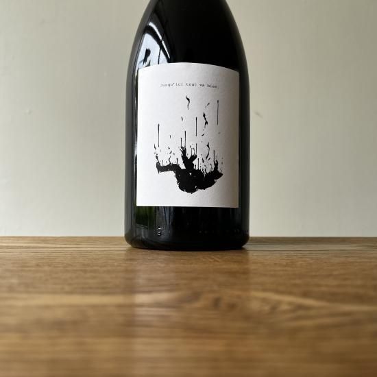 Edition Cousin Hub 2018 ���ǥ�����󡦥������󡦥ϥ� / Sous le Vegetal �������롦������������ 