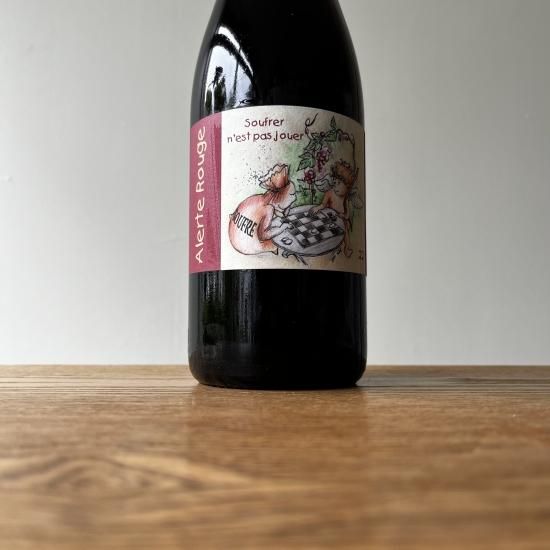 Alerte Rouge 2022 �����ȡ��롼���� / Jerome Lambert ���������ࡦ���١���
