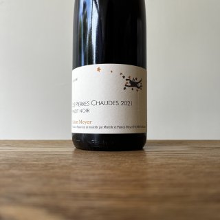 Pinot Noir Les Pierres Chaudes 2021 ԥΥΥ  ԥ 祦 / Julien Meyer ꥢ󡦥ᥤ