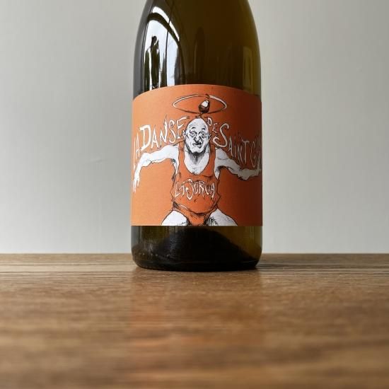 Danse de Saint Guy O 2022 ���� �� ���� ���� ���� / La Sorga �� ���륬