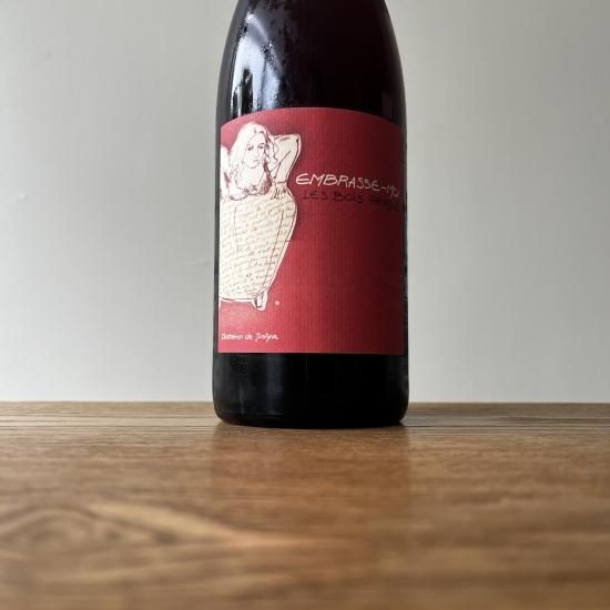 Embrasse-Moi 2022 ����֥�å� ��� / Les Bois Perdus  �� �ܥ� �ڥ�ǥ�