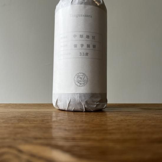 ��򺮿� 2023ǯ�� �渶�϶� ���� 500ml / ���м�¤��ŷ��ݯ��