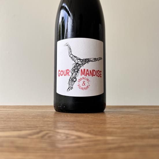 ����ޥ�ǥ����� 2022  Gourmandise / Ozil ������