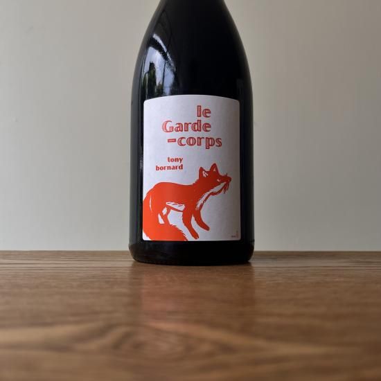 �롦����ɡ����� 2020 VdF Le Garde Corps Rouge / �ɥ᡼�̡��ܡ���ʡ���  Domaine BORNARD