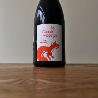 롦ɡ 2019 VdF Le Garde Corps Rouge / ɥ᡼̡ܡʡ Domaine BORNARD