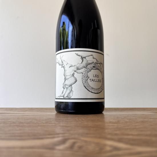 �졦������2���ܤ��ӵͤ� 2022 Les Taille 2eme mise / ����󡦥��ꥹ�ȥա�����˥� Jean Christophe Garnier 