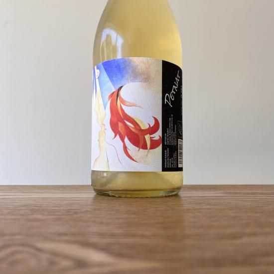 �ڥåȡ��ʥå� 2022 Pet Nat / ���饦�ǥ������ǥ�ᥢ Claudiu Dumea