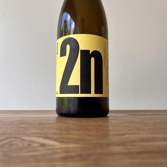 ���쥯���� 2n ����ȥ����� 2021 SELECCIO 2n CARTOIXA / �������롦�Υ��᥹ CELLER 9+