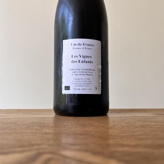 �졦�������˥塦�ǡ�����ե��� 2019 / ������������ե�ǥ�å������ƥ����� Anders Frederik Steen 