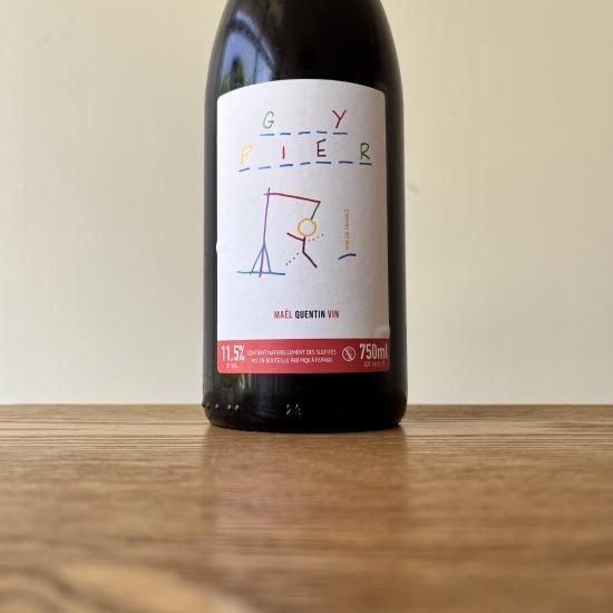 ���ᥤ �ץ�ࡼ��  2023  Gamay Primeur / MQV (Mael Quentin)