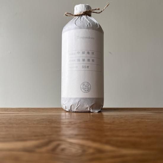 ��������13�ʼ� 2023ǯ�� ���� 500ml / ���м�¤��ŷ��ݯ��