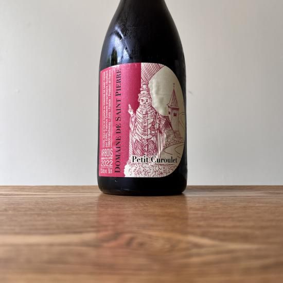 �ץƥ������롼�� 2022 Petit Curoulet / ���󡦥ԥ�����ʥե��֥ꥹ���ɥ����Saint Pierre��Fabrice Dodane�ۡʥɥ᡼�̥�٥��