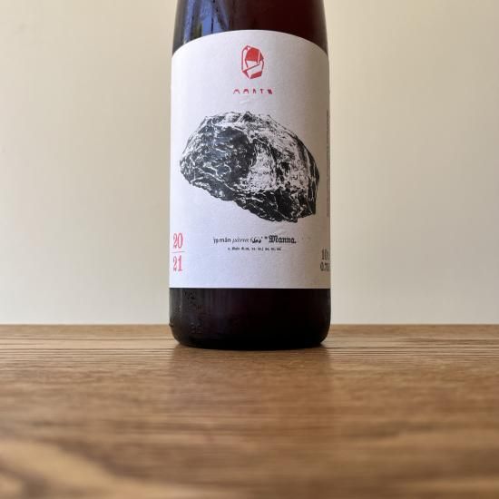 �ޥ�� �ޥ�� 2022 Marto Manna / �������󥰡��ȡ�������ʡ� Weingut Worner 