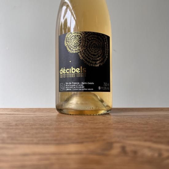 �ǥ��٥� 2022 DECIBELS / �٥륿�󡦥ɥ���å� Bertin-Delatte 