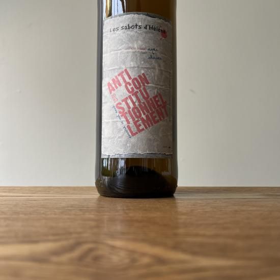 ��������󥹥ƥ��ȥ�����ͥ�ޥ� 2023 Anticonstitutionnellement  / �졦���ܡ��ǡ��졼�� Les Sabots d'Helene 
