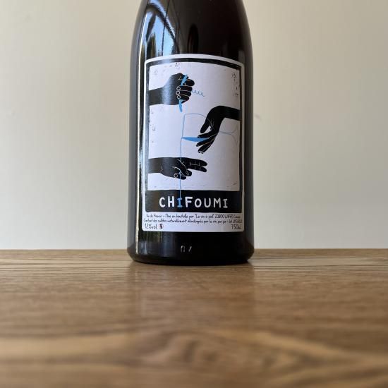 ���ե� NV (2022) Chifoumi  / ���������� �ޥ륷�� Xavier Marchais (�� ������ �� �ݥ��)