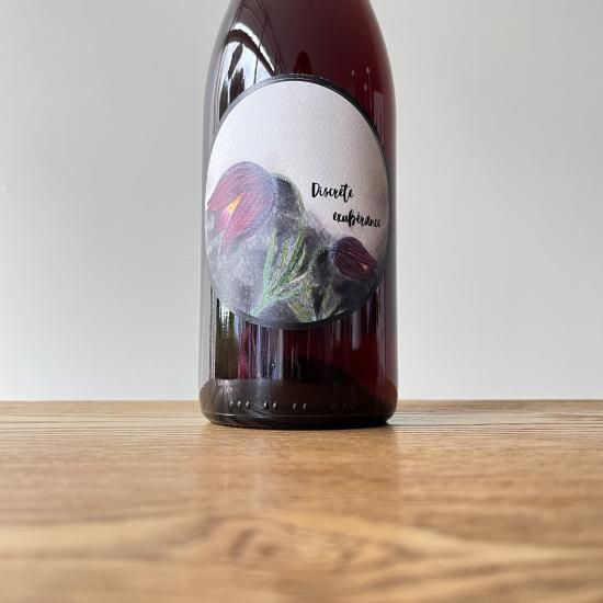 �ǥ�������åȡ��������塼�٥�� 2023 Discrete Exuberance / �������⥢�ڥ��륨�ࡦ����ꥪ����ߡ��ȥޡ� Oxymore