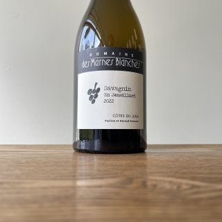 ˥  󥷥㡼 2022 Savagnin En Jensillard / ɥ᡼̡ǡޥ̡֥󥷥 Domaine des Marnes Blanches