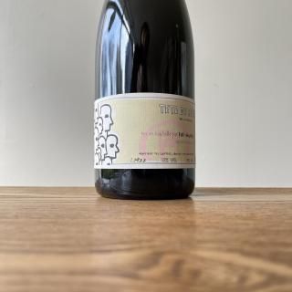 Nuit Blanche2022 フランソワデュム ニュイ・ブランシュ 2022 / フランソワ・デュム Nuit Blanche 2022